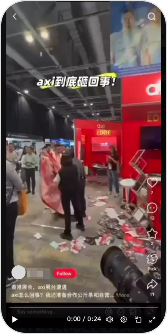 Axiブース襲撃動画