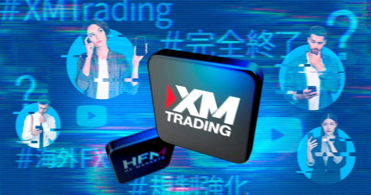 【話題】XMTradingが完全終了？利用者がいま押さえるべきポイントとは