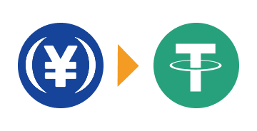 JPYCをUSDTに交換