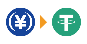 JPYCをUSDTに交換