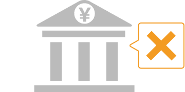 利益の出金不可