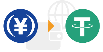 JPYCをUSDTに交換