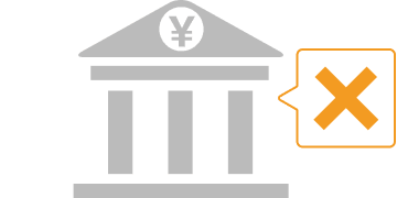 利益の出金不可