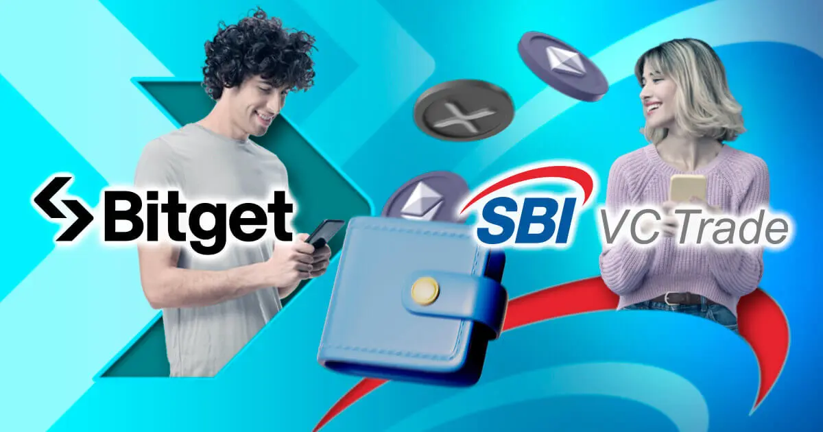 BitgetからSBI VCトレードに送金してみた！送金手数料や反映時間は？