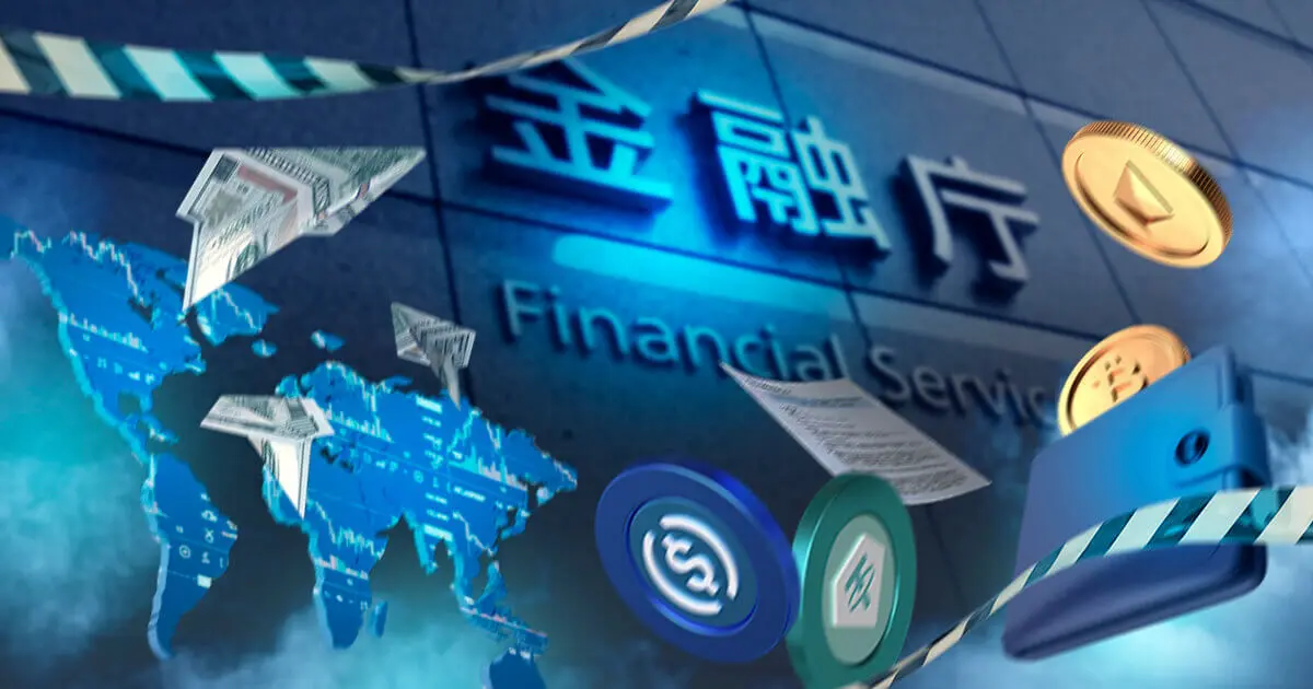 海外FXに海外取引所経由で入出金できなくなる?仮想通貨の金商法移行で無登録業者への規制が強化