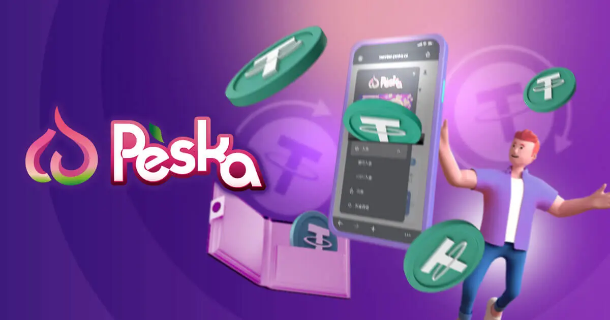 PeskaがUSDTでの入出金に対応!仮想通貨取引所・個人ウォレットへの送金が可能に