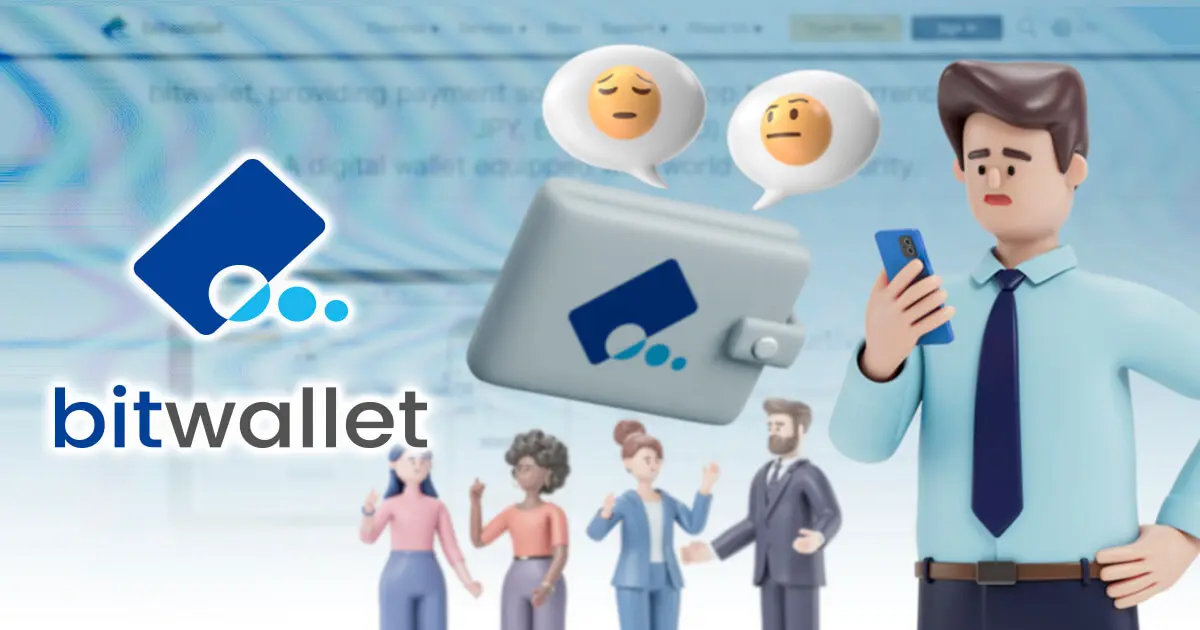 bitwalletを不安視する声がSNSで増加？安全性や運営会社変更を指摘する投稿も