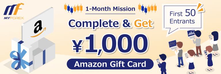 Join for Free: 1st EA Stability Challenge