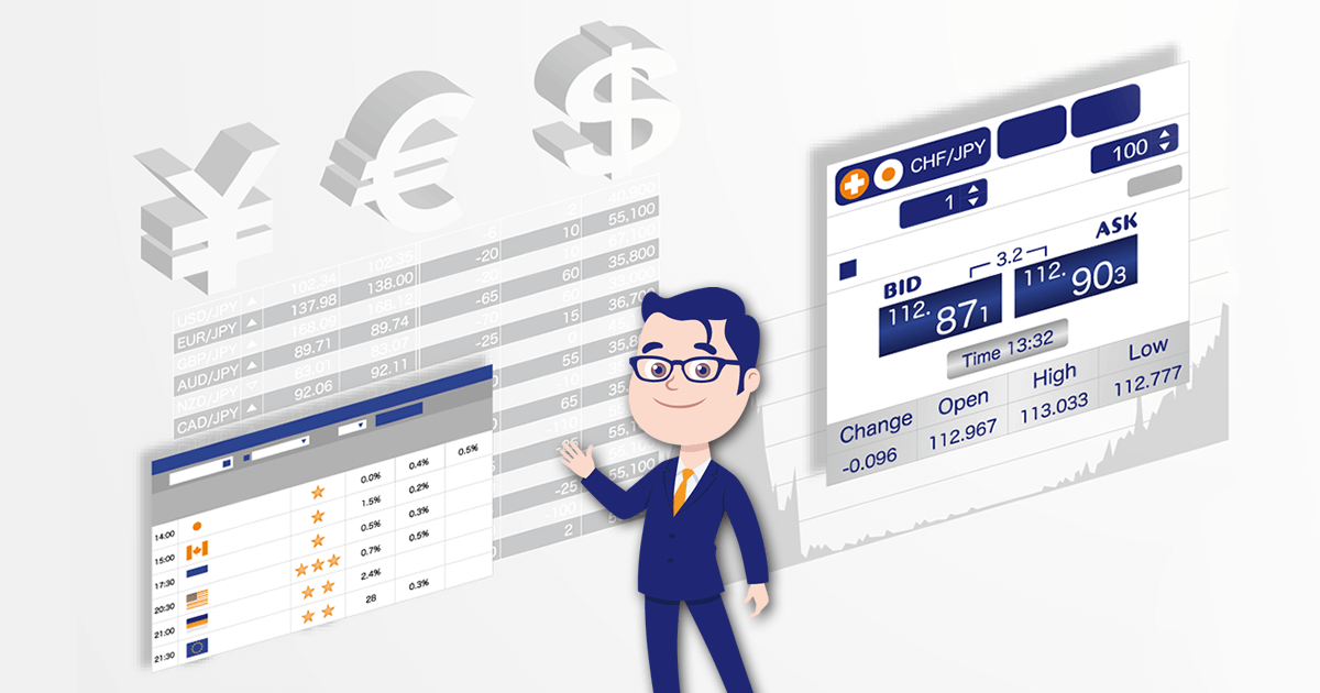 投資メディアMyforexの編集